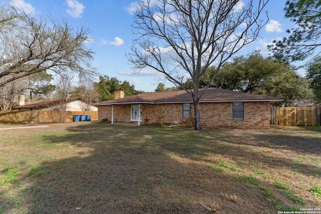 exterior space with a yard