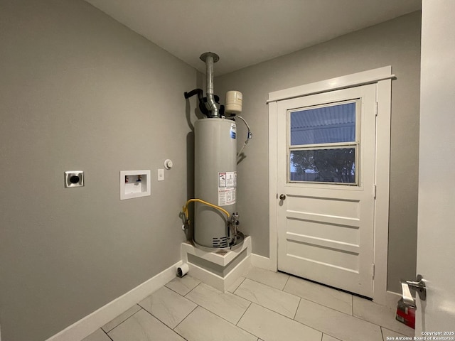 utility room with water heater