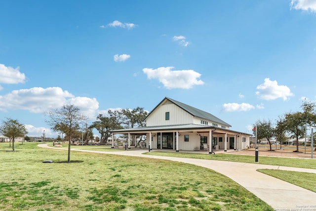 exterior space with a lawn