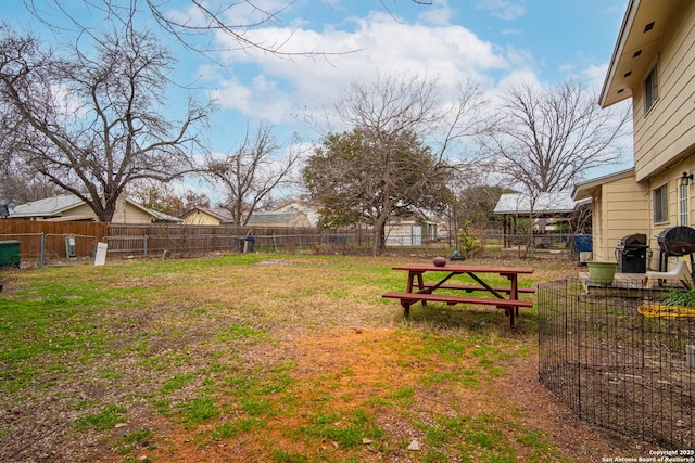 view of yard