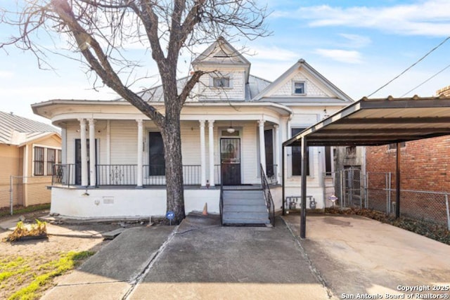 view of front facade with covered porch