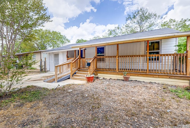 view of front of property