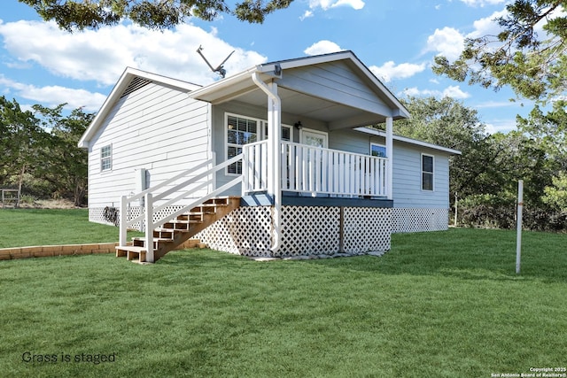 exterior space with a front lawn