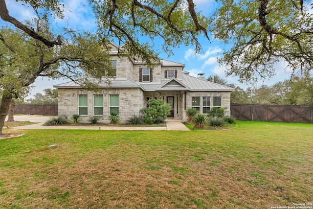 view of front of house with a front lawn