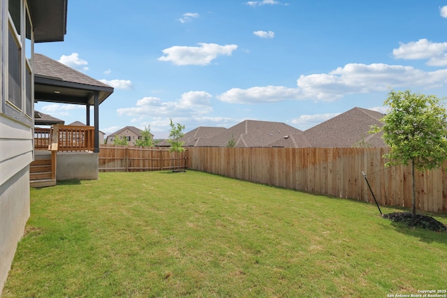 view of yard