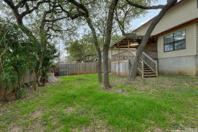 view of yard