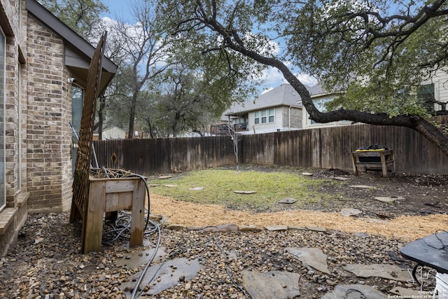 view of yard