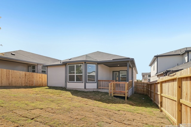 14603 Rainwater Trl, San Antonio, TX 78253 - back of property featuring a fenced backyard and a yard
