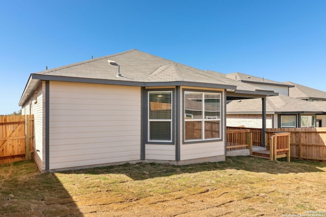 14603 Rainwater Trl, San Antonio, TX 78253 - rear view of property with fence and a yard