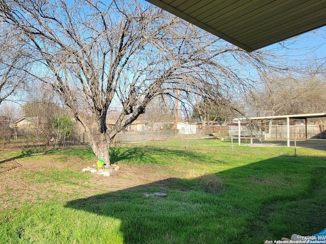 view of yard