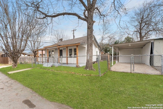 view of front facade with a porch and a front yard