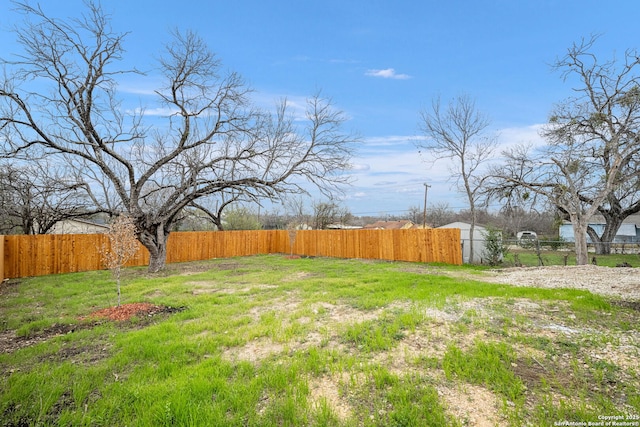 view of yard