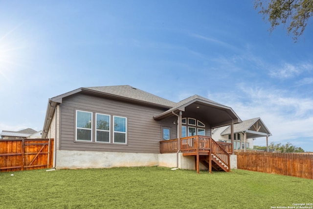 25046 Las Pilas, San Antonio, TX 78261 - back of property with a deck and a lawn