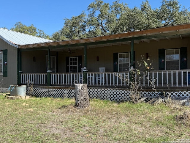 view of front of home featuring covered porch