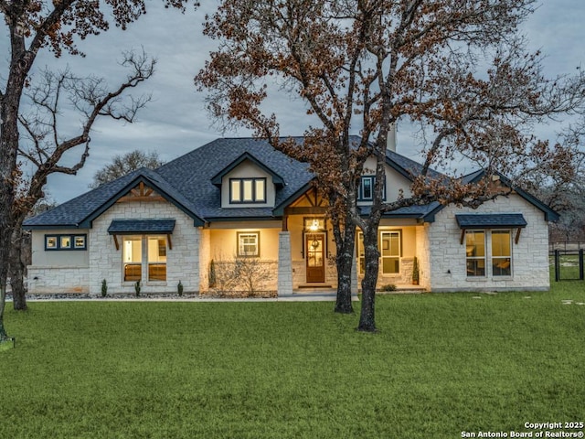 view of front of house with a front yard