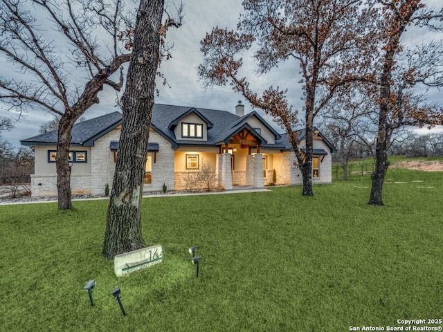 view of front of property with a front yard