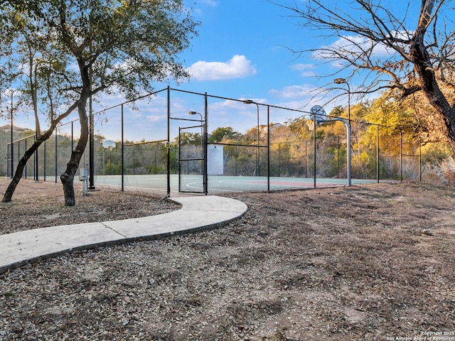 view of sport court