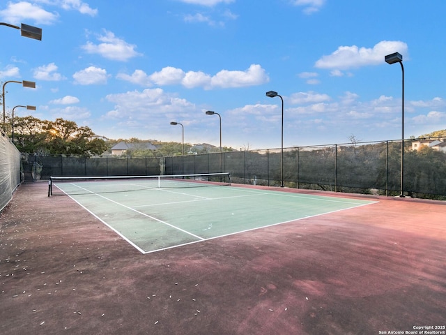 view of sport court