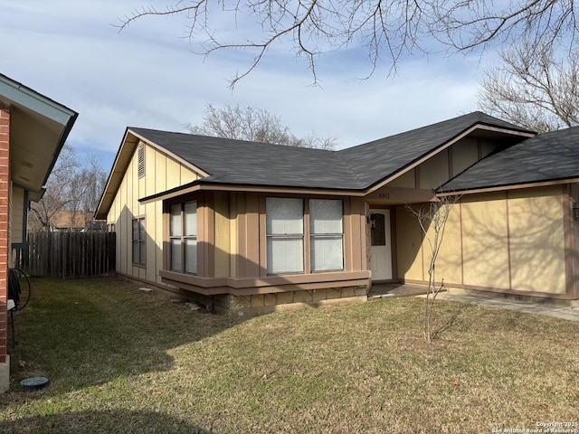 exterior space featuring a yard