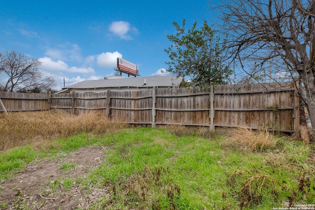 view of yard