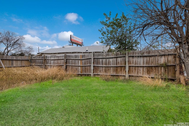 view of yard