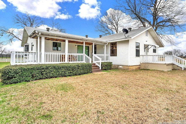 view of front facade featuring a front lawn and a porch