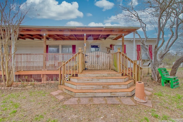 225 County Road 3821, San Antonio, TX 78253 - exterior space