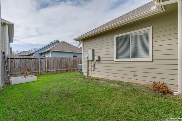 view of yard with fence