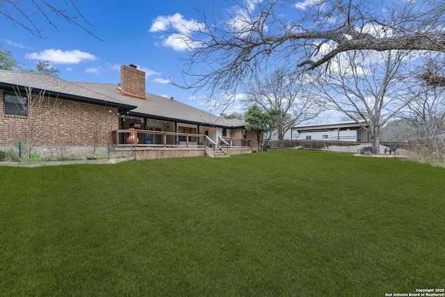 view of yard with fence