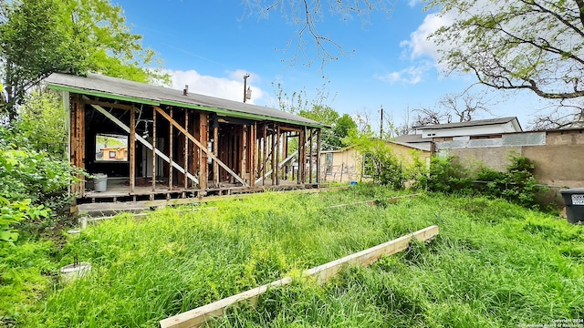 exterior space with a vegetable garden