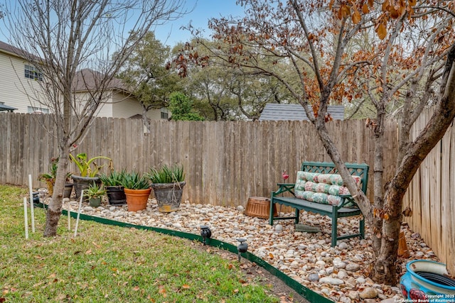 view of yard featuring fence