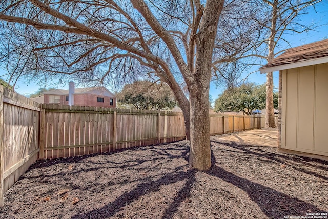 view of yard featuring a fenced backyard