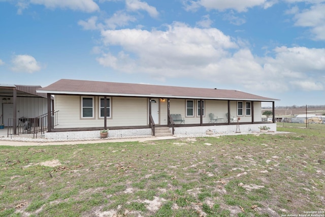 view of front of home featuring a front yard, covered porch, and fence