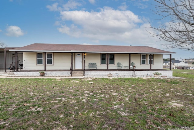 view of front of house with a porch and a front yard