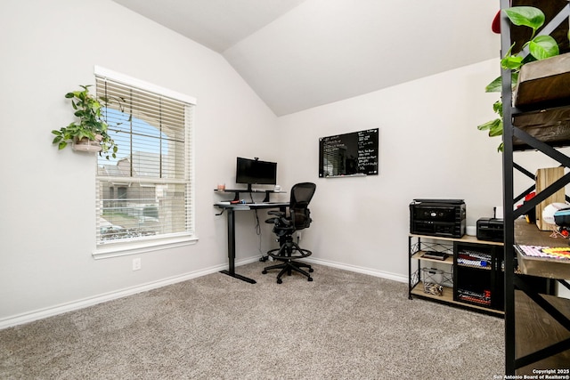 13818 Cessna, San Antonio, TX 78245 - office space featuring light carpet, vaulted ceiling, and baseboards
