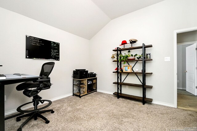 13818 Cessna, San Antonio, TX 78245 - office space featuring lofted ceiling, baseboards, and light colored carpet