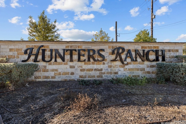 view of community sign