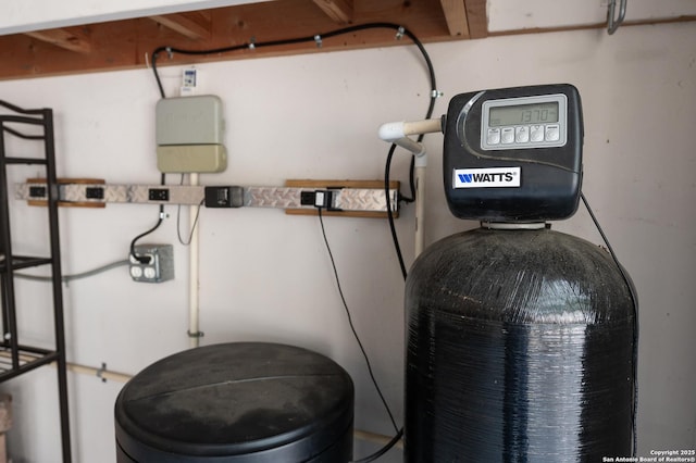 view of utility room