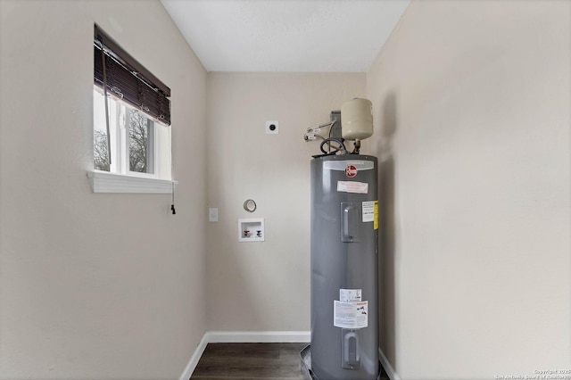 utility room with water heater