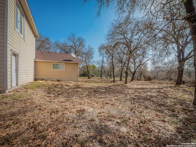 view of yard