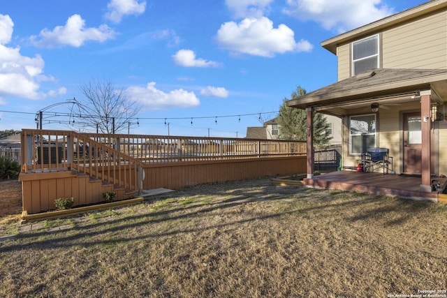 view of yard featuring stairs