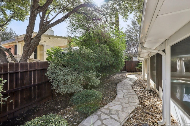 view of yard featuring fence