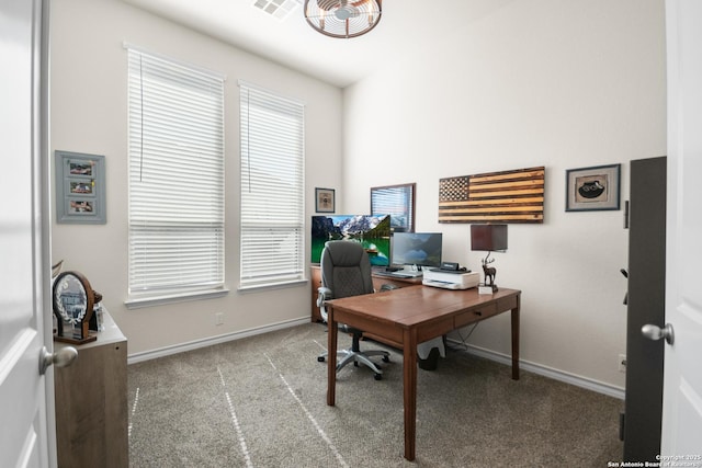 office area with carpet floors and baseboards