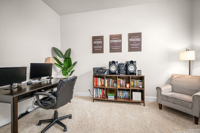 office space featuring carpet and baseboards