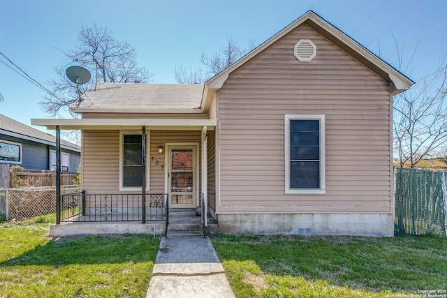 702 E Carolina St, San Antonio TX, 78210, 2 bedrooms, 1 bath house for sale