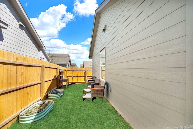 view of yard featuring fence