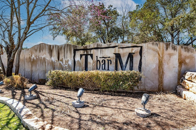 217 T Bar M # B21, New Braunfels, TX 78132 - community / neighborhood sign with fence