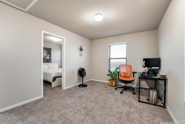 office featuring carpet flooring and baseboards