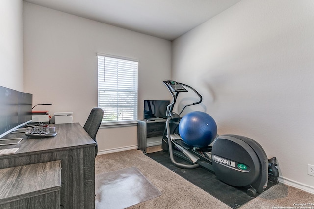 office area with carpet and baseboards