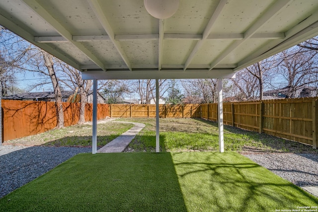 view of yard featuring a fenced backyard